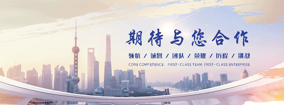 骏马散热器(任丘运营中心)